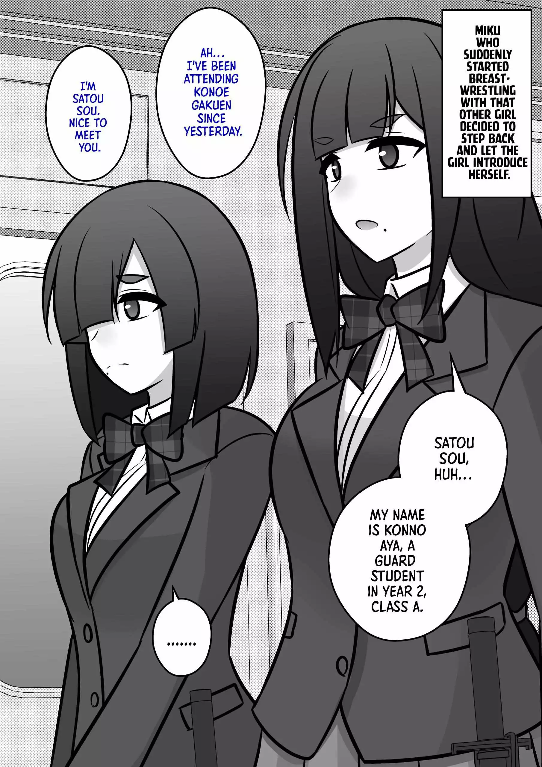 A Parallel World With a 1:39 Male to Female Ratio is Unexpectedly Normal - Chapter 93 - Page 1