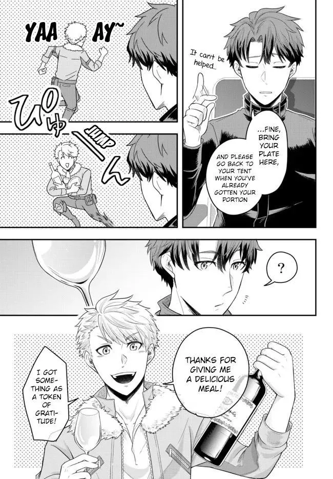 A Single Aristocrat Enjoys a Different World - Chapter 3 - Page 30