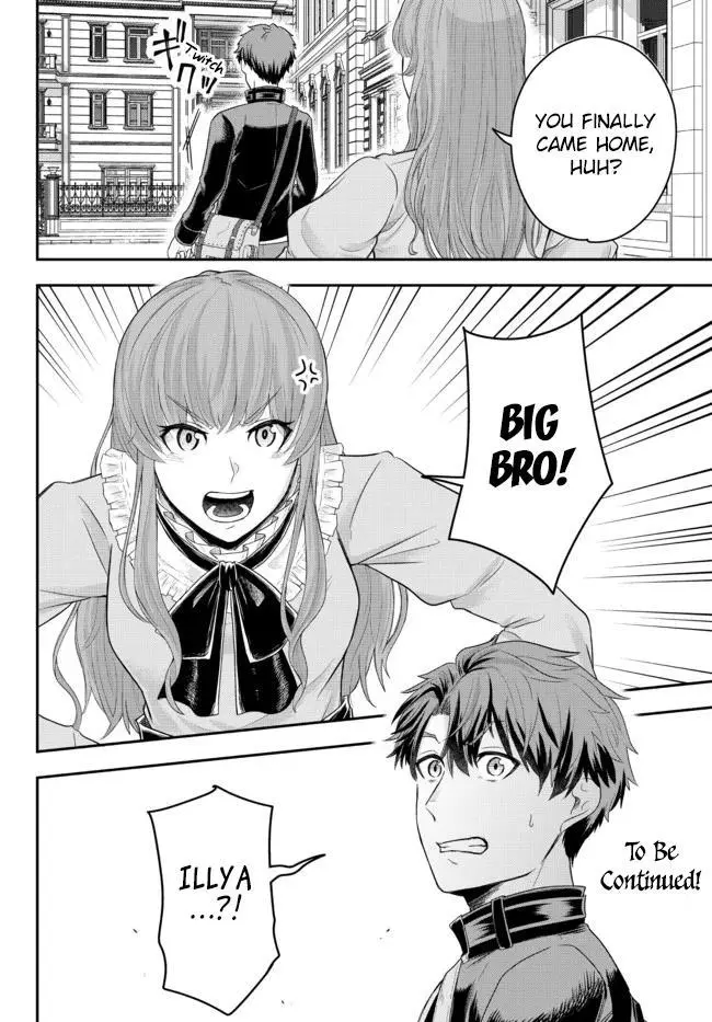 A Single Aristocrat Enjoys a Different World - Chapter 3 - Page 35