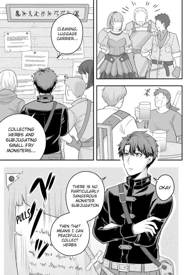 A Single Aristocrat Enjoys a Different World - Chapter 3 - Page 4
