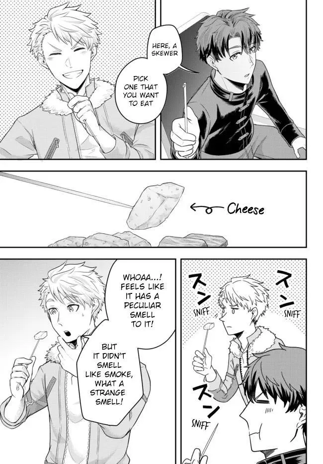 A Single Aristocrat Enjoys a Different World - Chapter 3 - Page 26