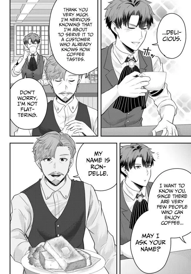 A Single Aristocrat Enjoys a Different World - Chapter 6 - Page 11