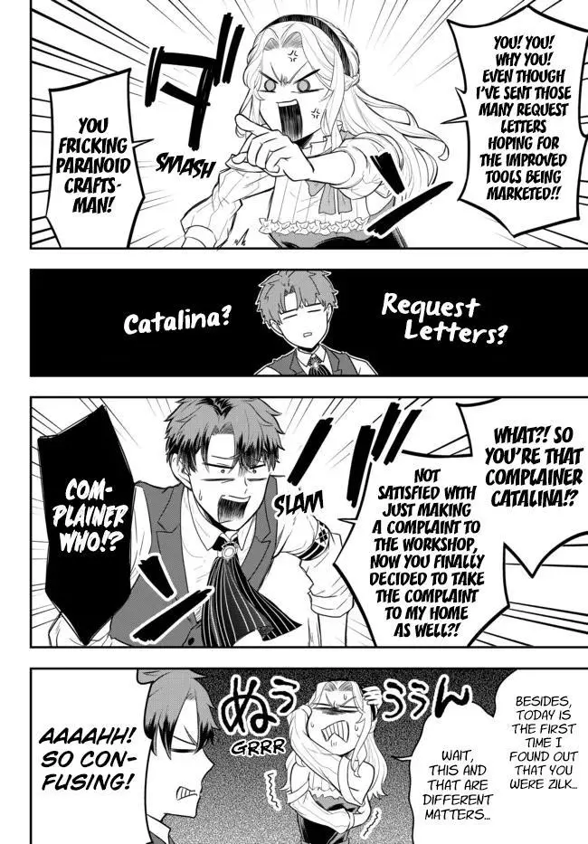 A Single Aristocrat Enjoys a Different World - Chapter 7 - Page 12