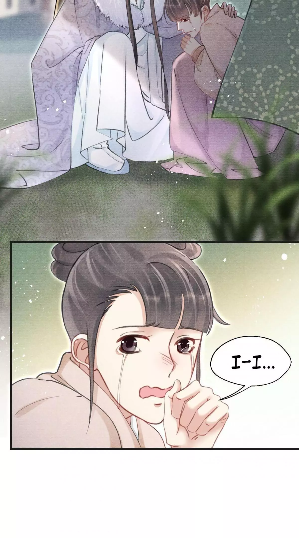 A Single Strike of  Shimmering Frost - Chapter 46.1 - Page 10