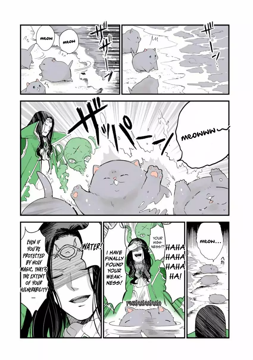 A story about a cat reincarnated in a different world where there are no cats. - Chapter 18 - Page 2