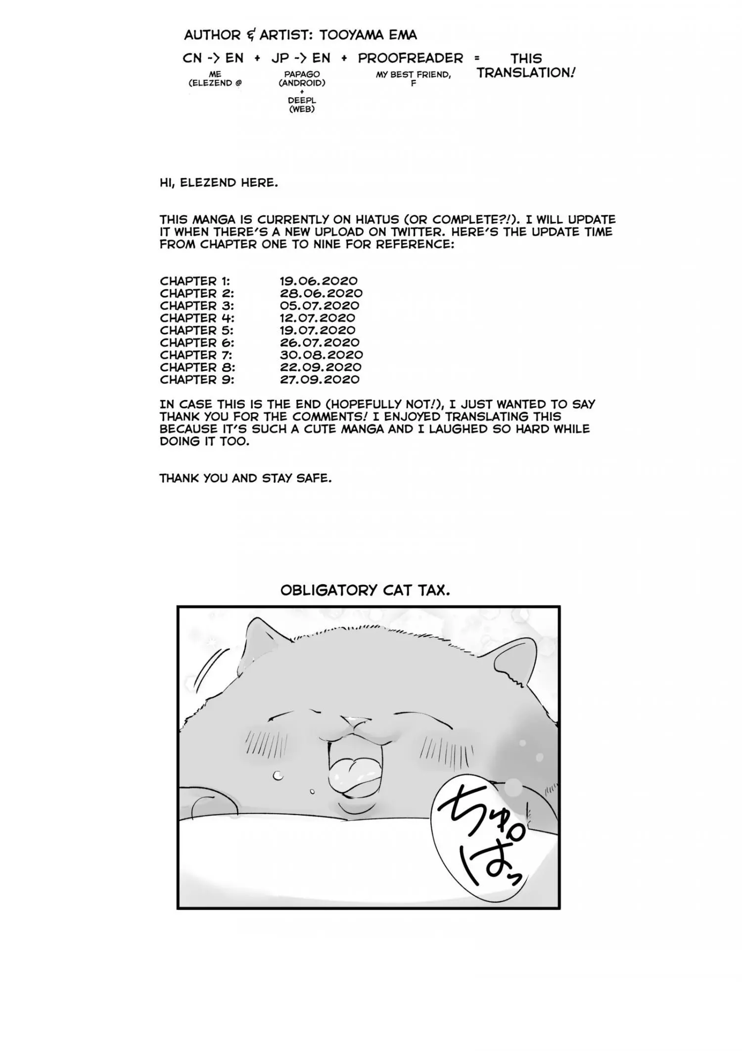 A story about a cat reincarnated in a different world where there are no cats. - Chapter 9 - Page 5