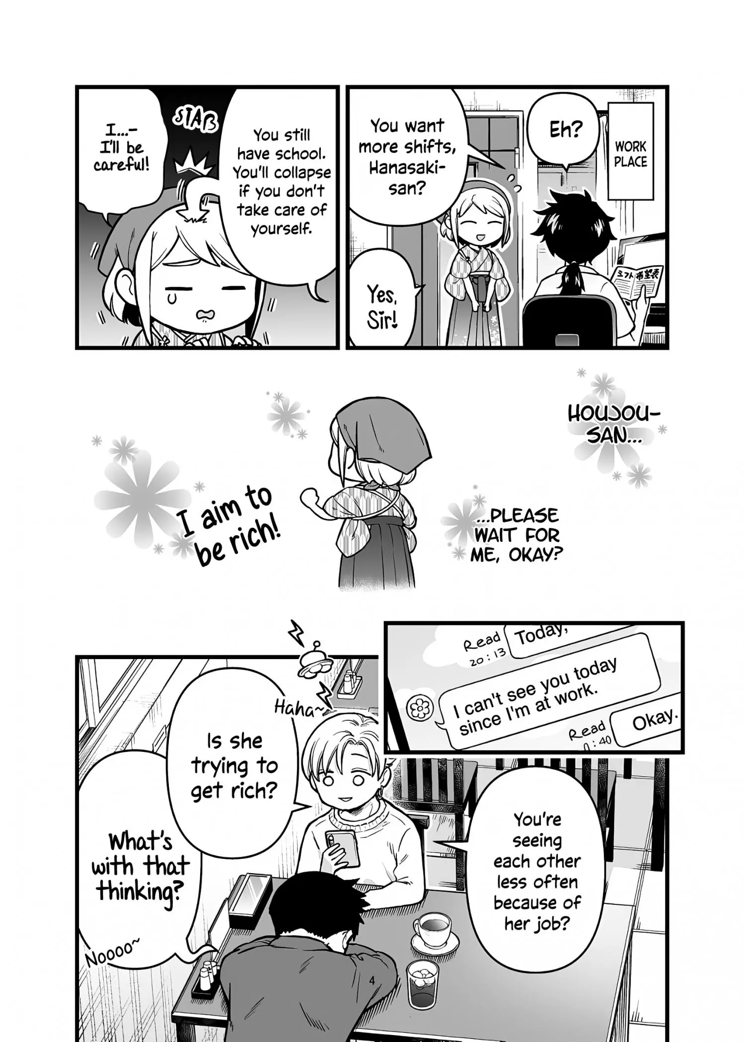A Story About A Man And A Woman And When They Sleep Together, Money Appears Out Of Nowhere - Chapter 12 - Page 5