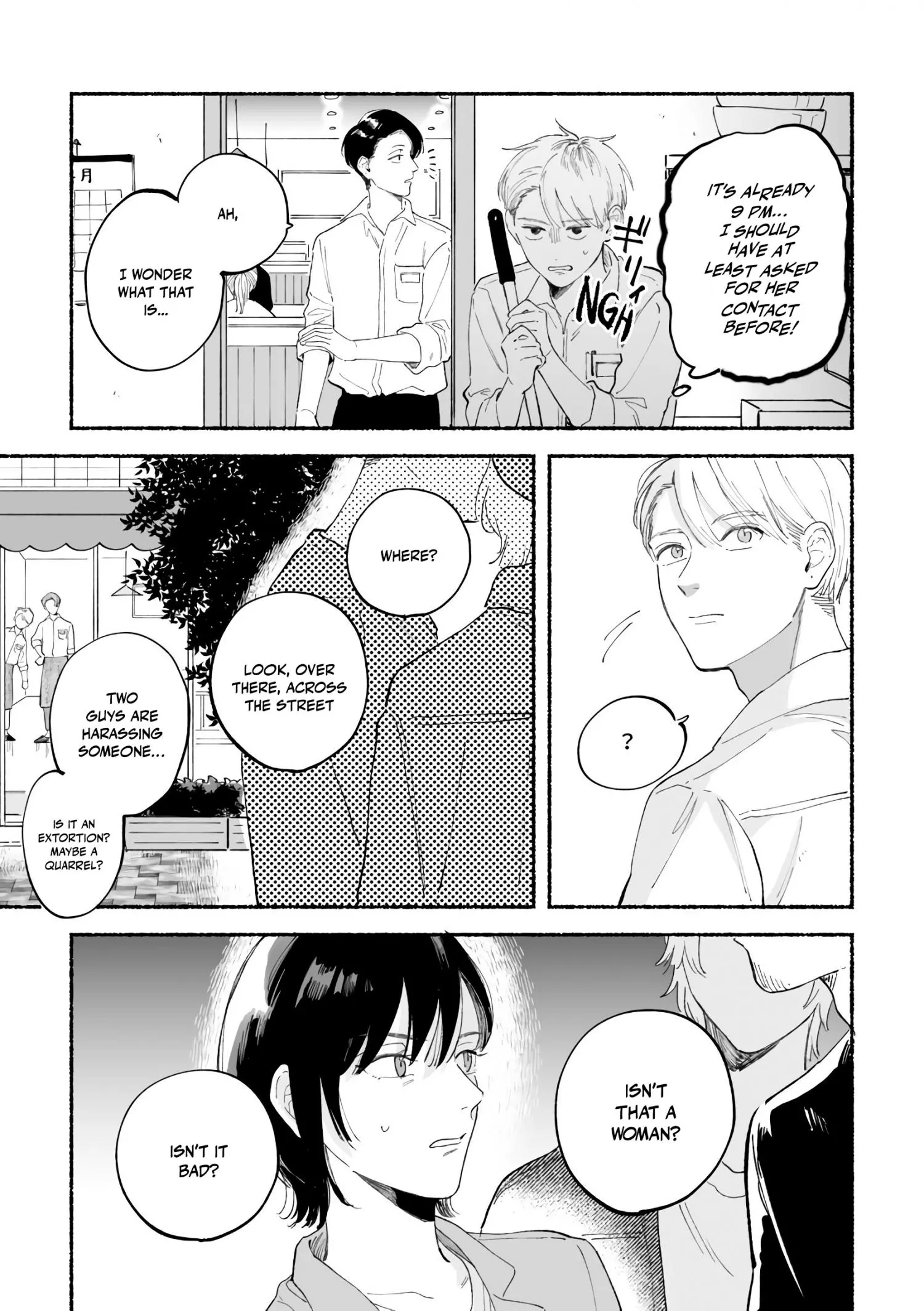 A Story That Might Start With A Childhood Friend I Had No Romantic Interest In - Chapter 8 - Page 5
