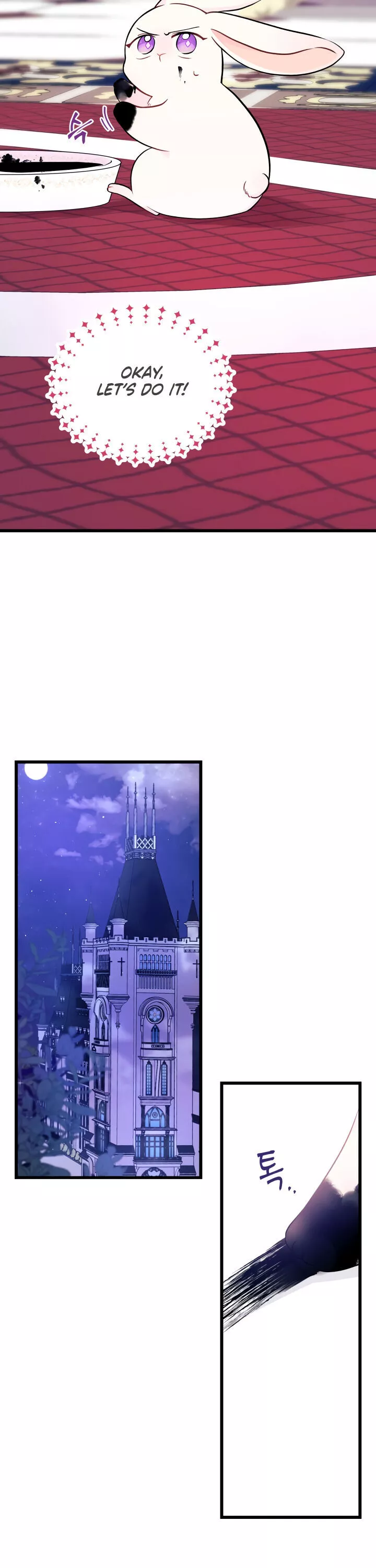 A Symbiotic Relationship Between A Rabbit And A Black Panther - Chapter 10 - Page 16