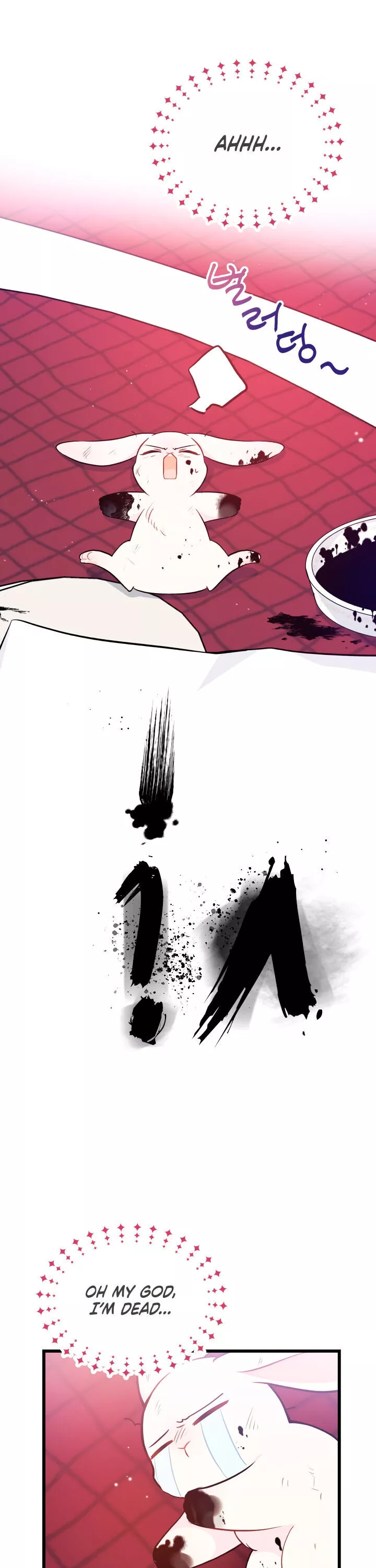 A Symbiotic Relationship Between A Rabbit And A Black Panther - Chapter 10 - Page 17