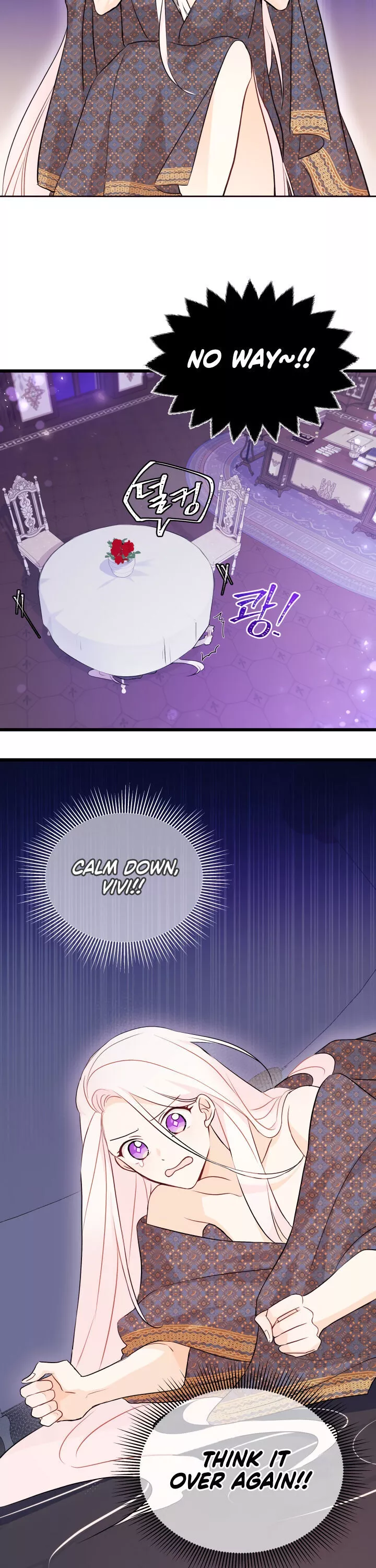 A Symbiotic Relationship Between A Rabbit And A Black Panther - Chapter 19 - Page 17