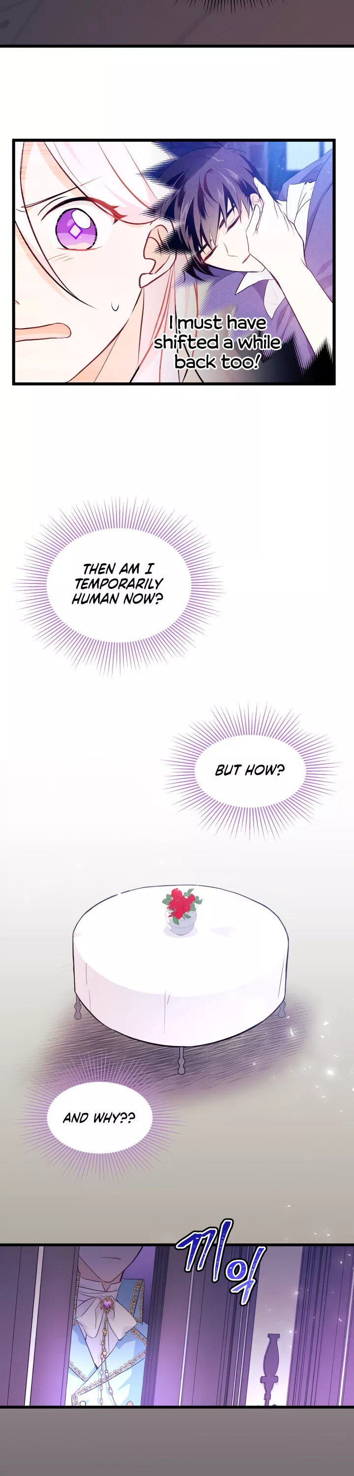 A Symbiotic Relationship Between A Rabbit And A Black Panther - Chapter 19 - Page 18