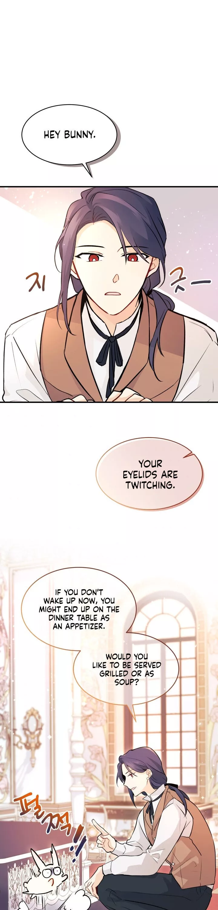 A Symbiotic Relationship Between A Rabbit And A Black Panther - Chapter 2 - Page 16
