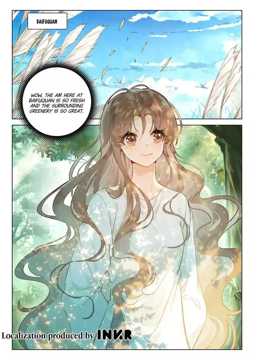 A Thousand Miles Across The River: Qin Chuan And Zhixia - Chapter 24 - Page 1