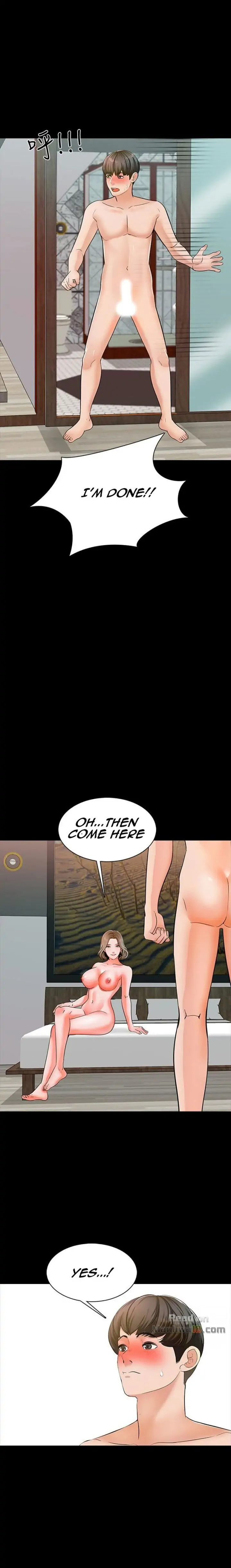 A Tutor - Chapter 11 - Page 1