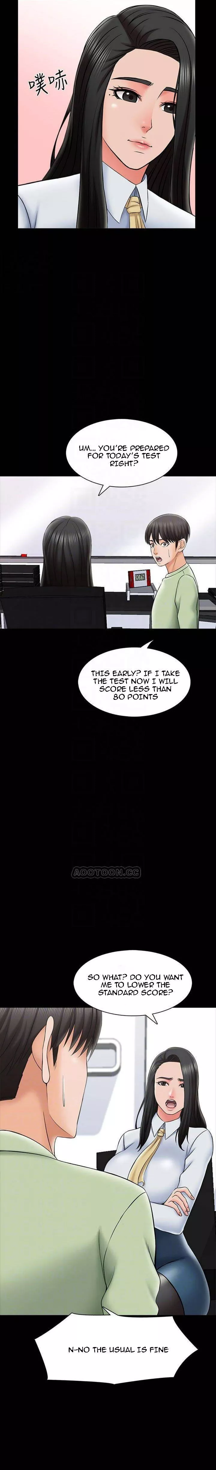 A Tutor - Chapter 29 - Page 10