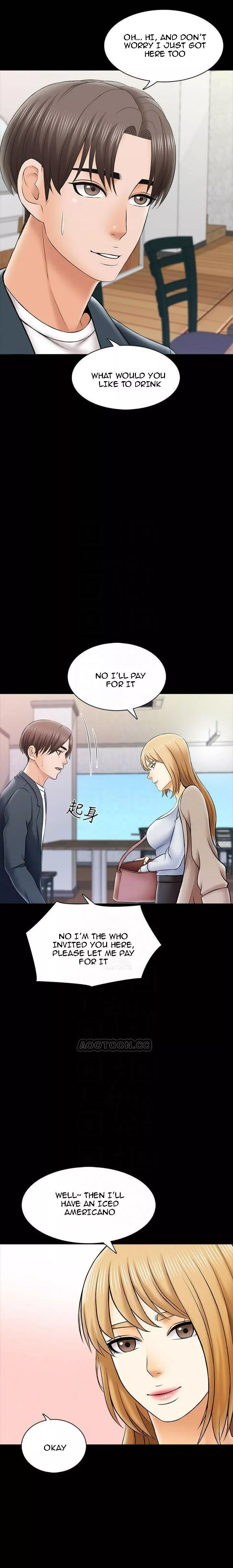 A Tutor - Chapter 29 - Page 15