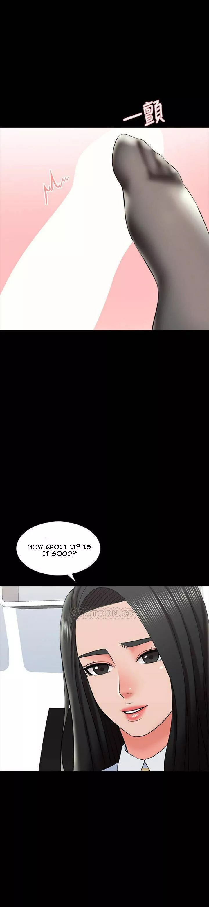 A Tutor - Chapter 29 - Page 26
