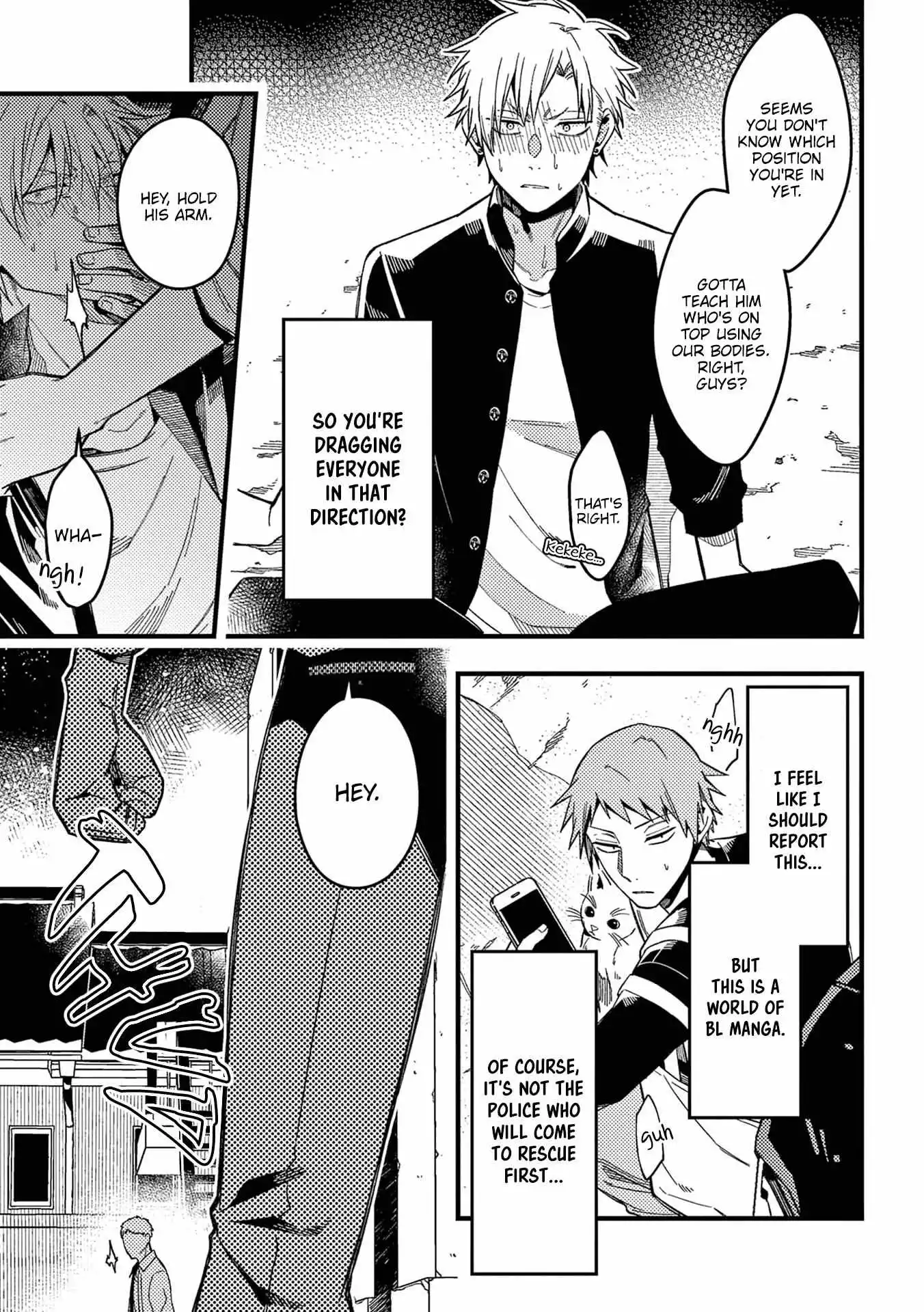 A World Where Everything Definitely Becomes BL vs. The Man Who Definitely Doesn't Want To Be In A BL - Chapter 43 - Page 4