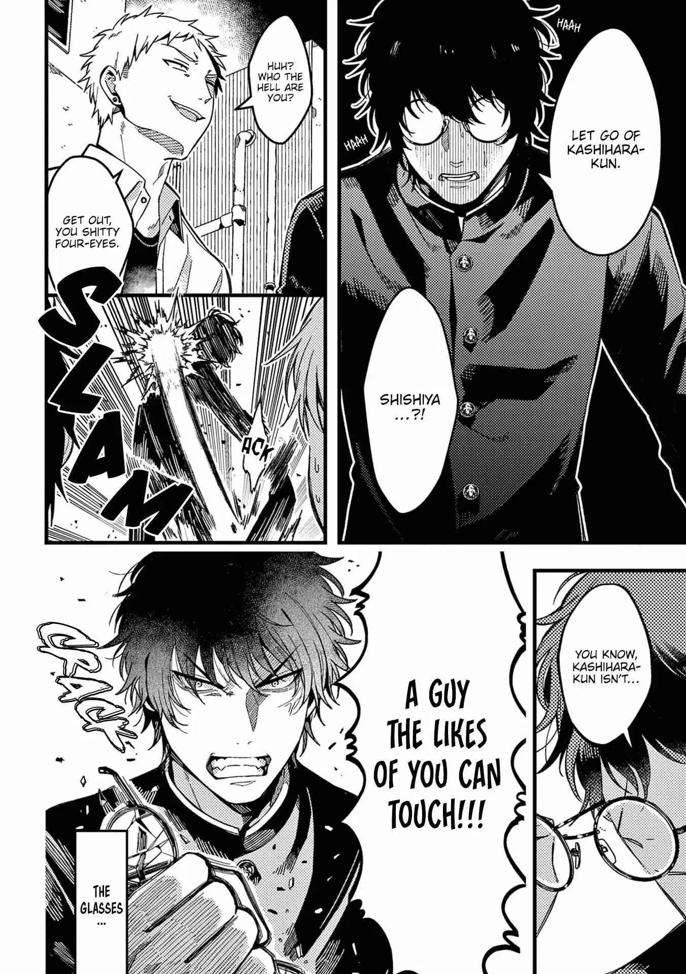 A World Where Everything Definitely Becomes BL vs. The Man Who Definitely Doesn't Want To Be In A BL - Chapter 43 - Page 5