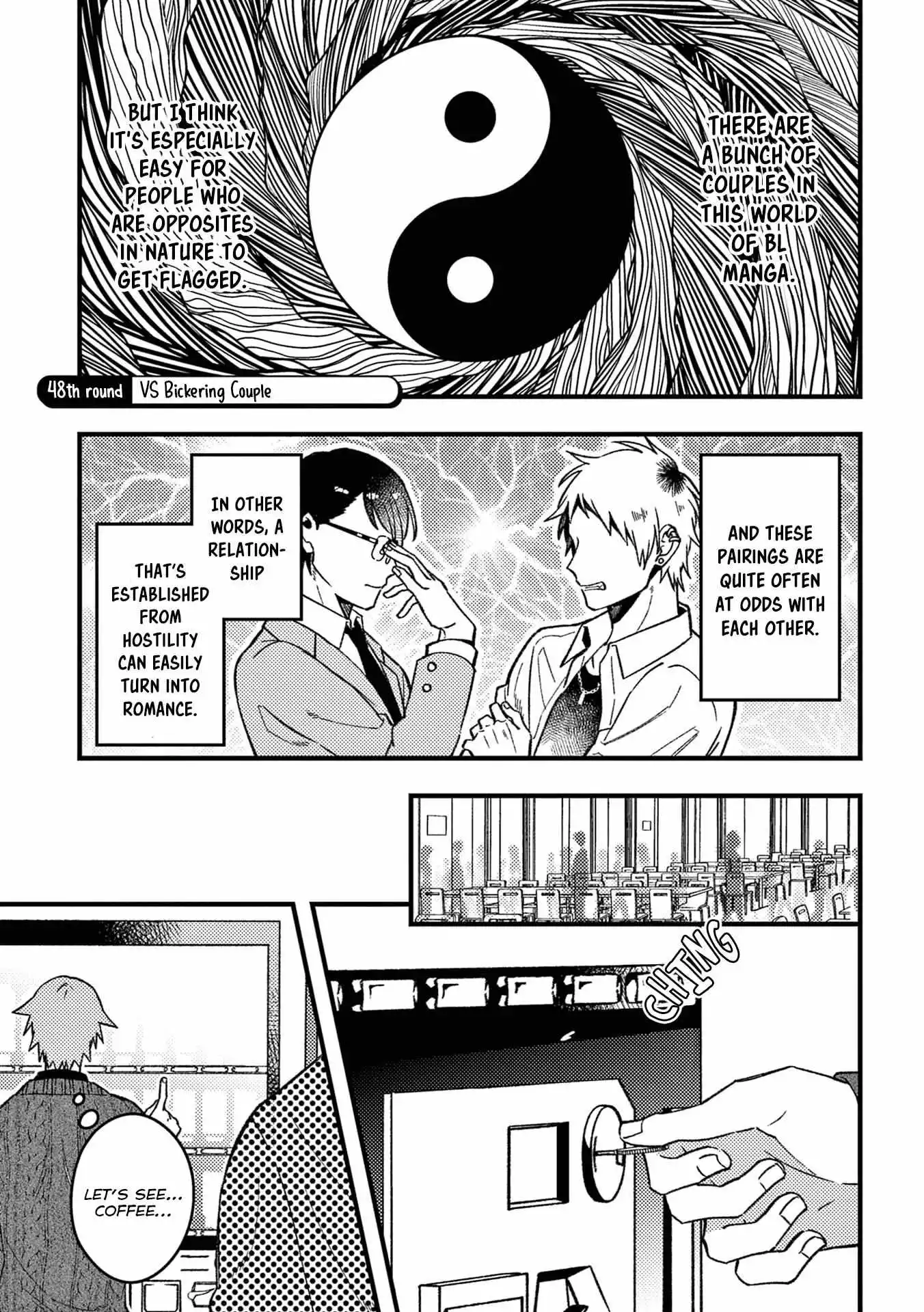 A World Where Everything Definitely Becomes BL vs. The Man Who Definitely Doesn't Want To Be In A BL - Chapter 48 - Page 3