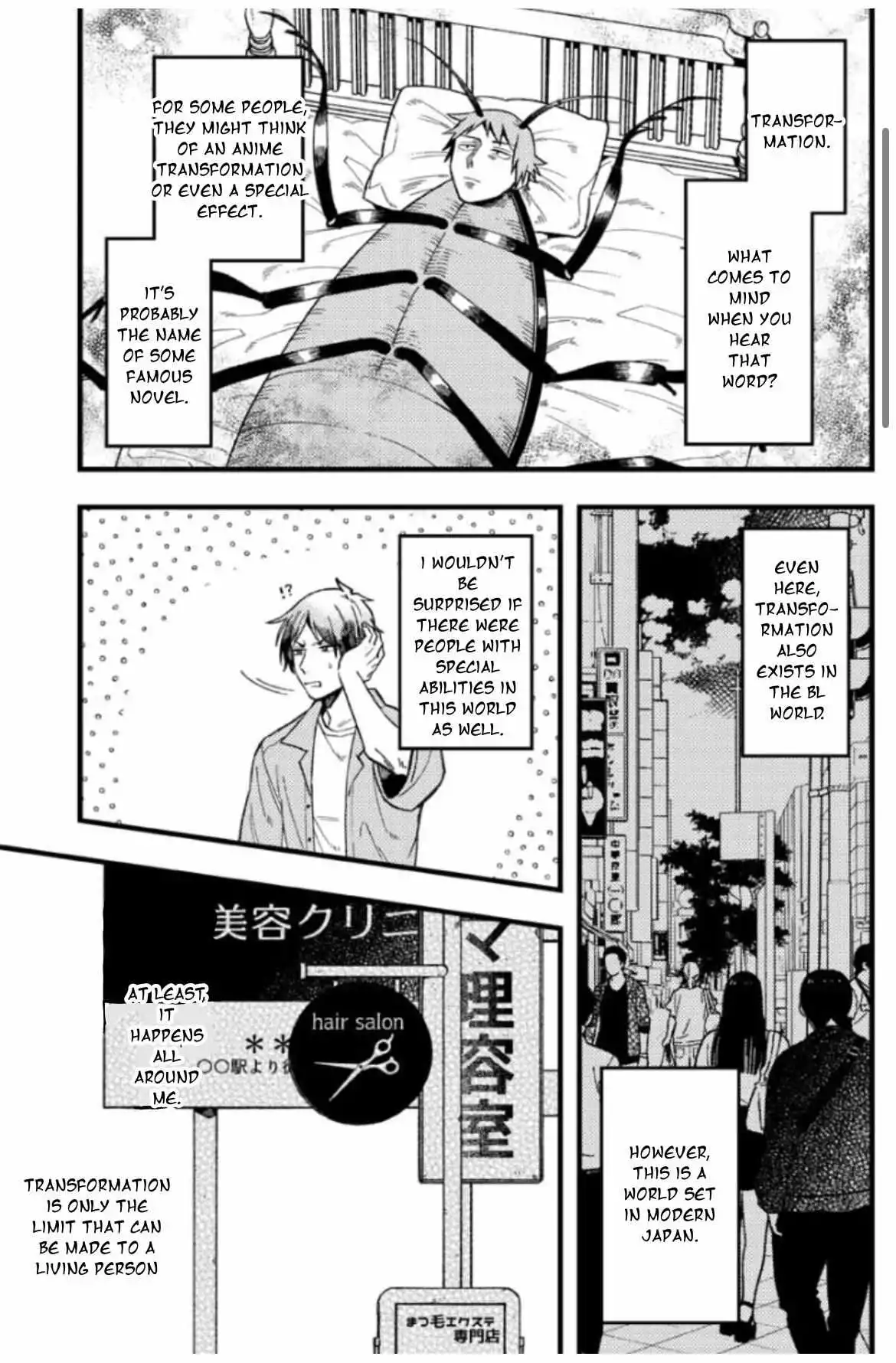 A World Where Everything Definitely Becomes BL vs. The Man Who Definitely Doesn't Want To Be In A BL - Chapter 56 - Page 3