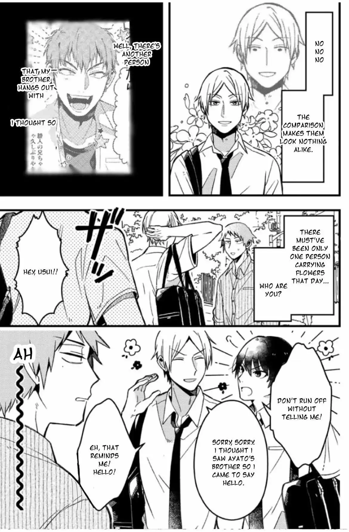 A World Where Everything Definitely Becomes BL vs. The Man Who Definitely Doesn't Want To Be In A BL - Chapter 56 - Page 7
