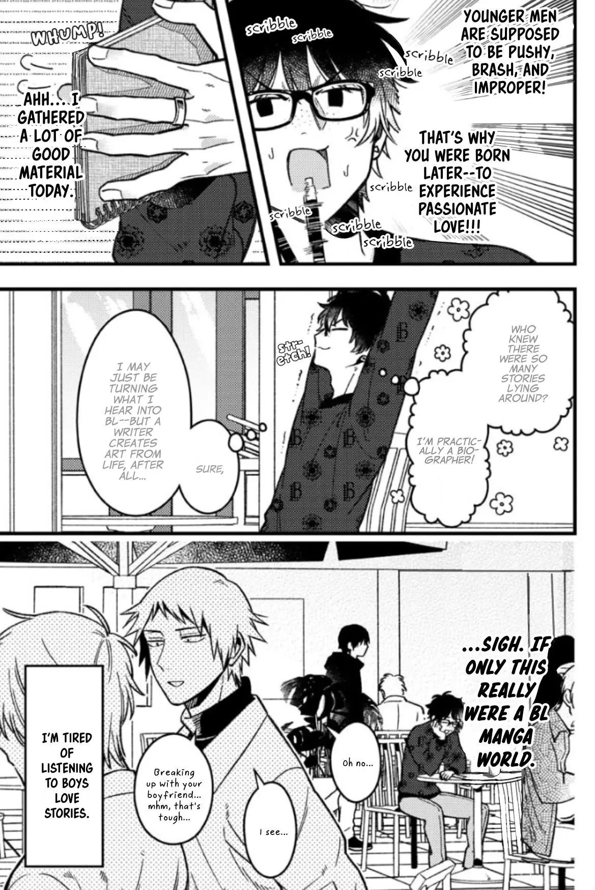 A World Where Everything Definitely Becomes BL vs. The Man Who Definitely Doesn't Want To Be In A BL - Chapter 64 - Page 5