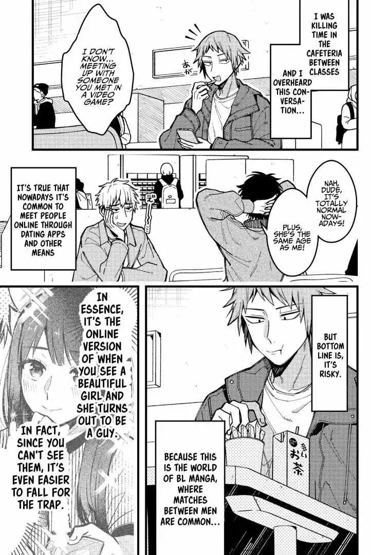 A World Where Everything Definitely Becomes BL vs. The Man Who Definitely Doesn't Want To Be In A BL - Chapter 81 - Page 3