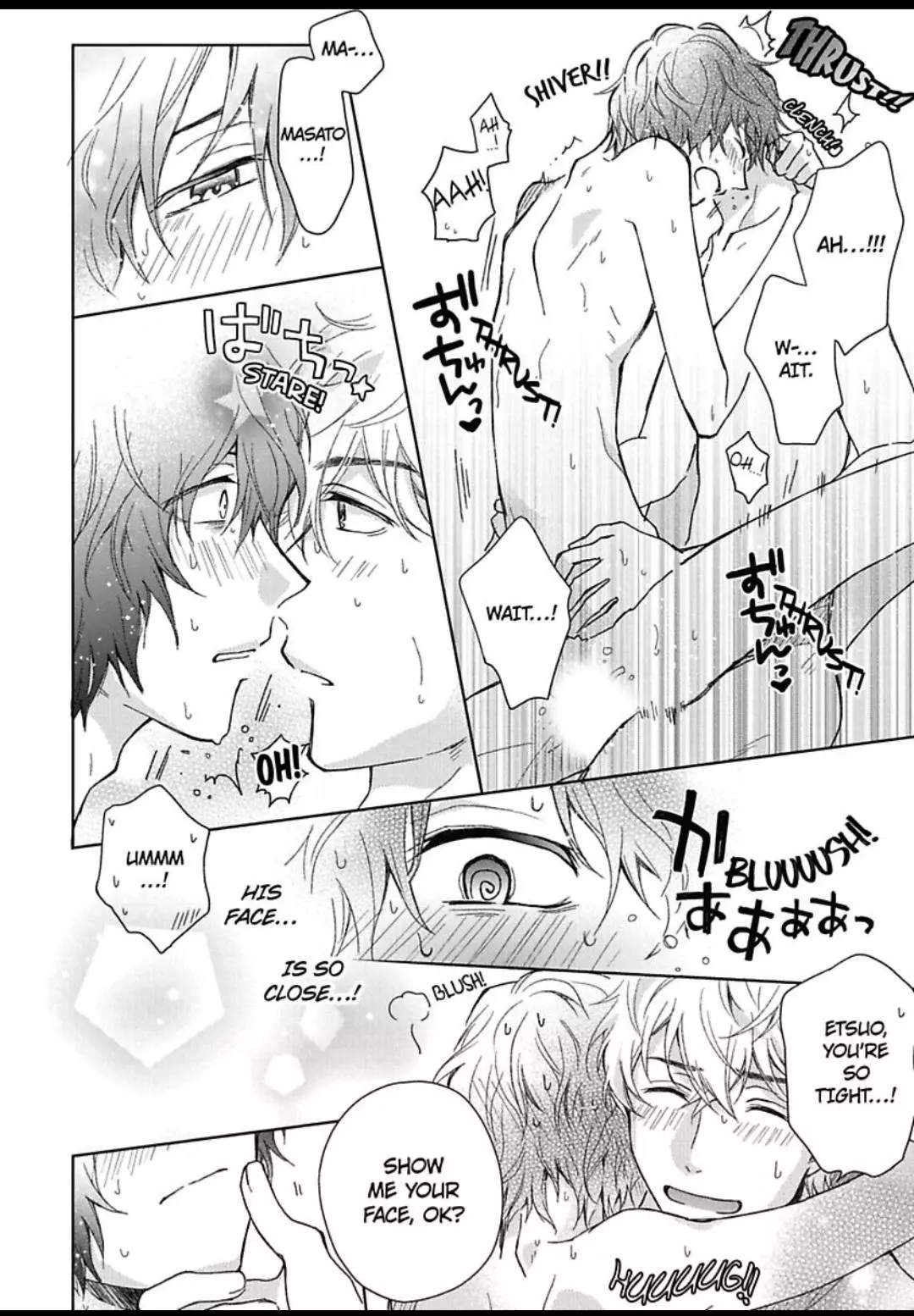 A (Student) Teacher's Job - Chapter 4 - Page 30