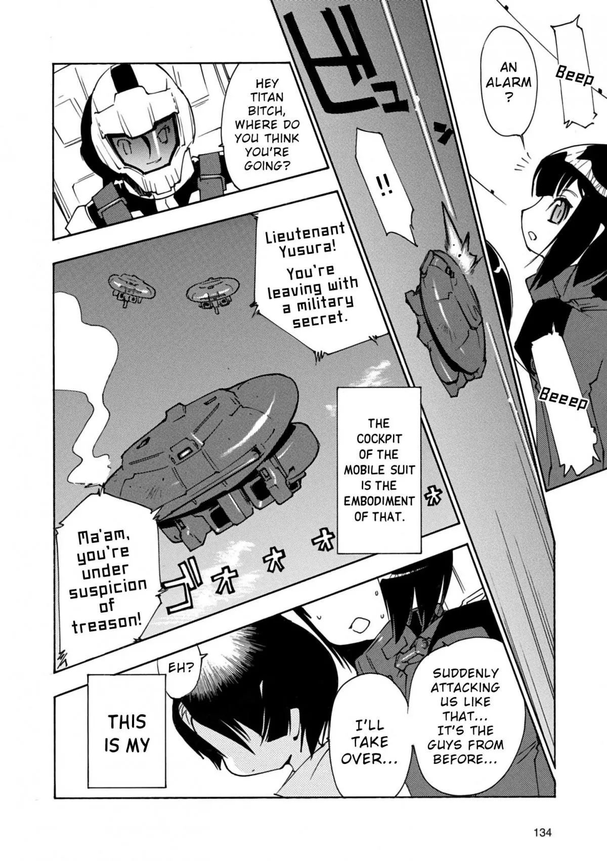 Advance of Zeta Re-Boot: Gundam Inle - Black Rabbit Had a Dream - Chapter 3.5 - Page 23