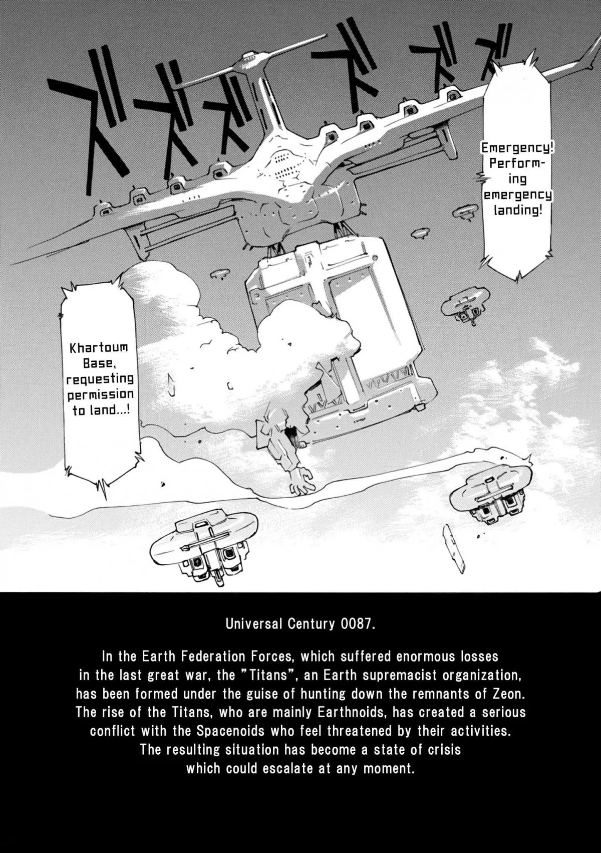 Advance of Zeta Re-Boot: Gundam Inle - Black Rabbit Had a Dream - Chapter 3.5 - Page 8
