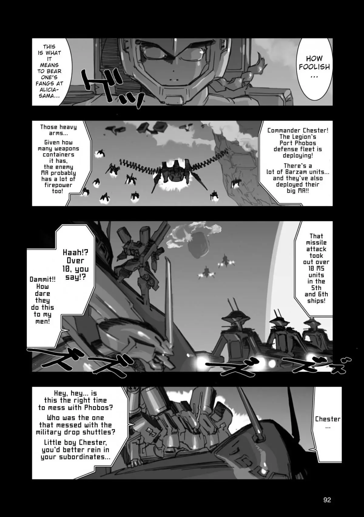 Advance of Zeta Re-Boot: Gundam Inle - Black Rabbit Had a Dream - Chapter 3 - Page 12