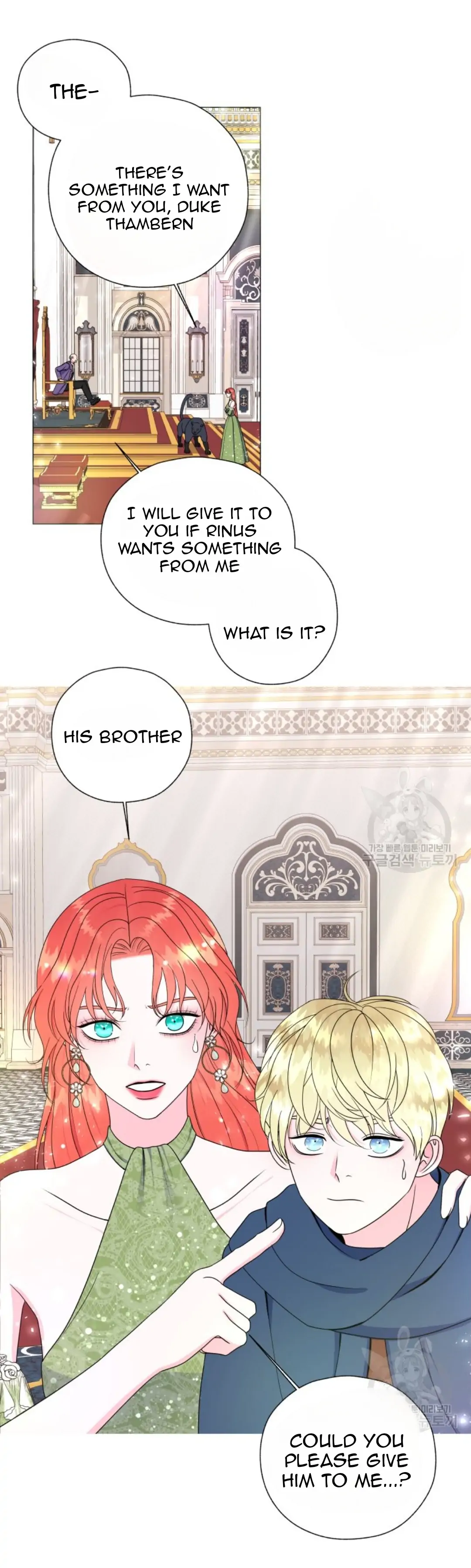 Adventure : Why Is It A Reverse Harem? - Chapter 4 - Page 26