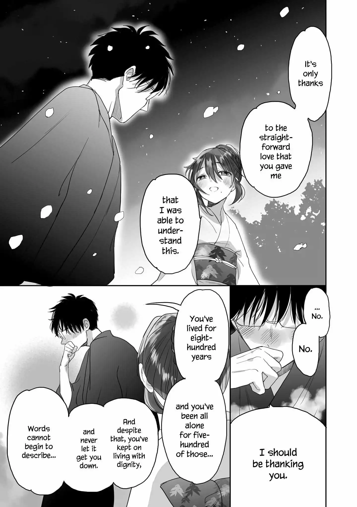 Aekanaru - Chapter 39 - Page 10