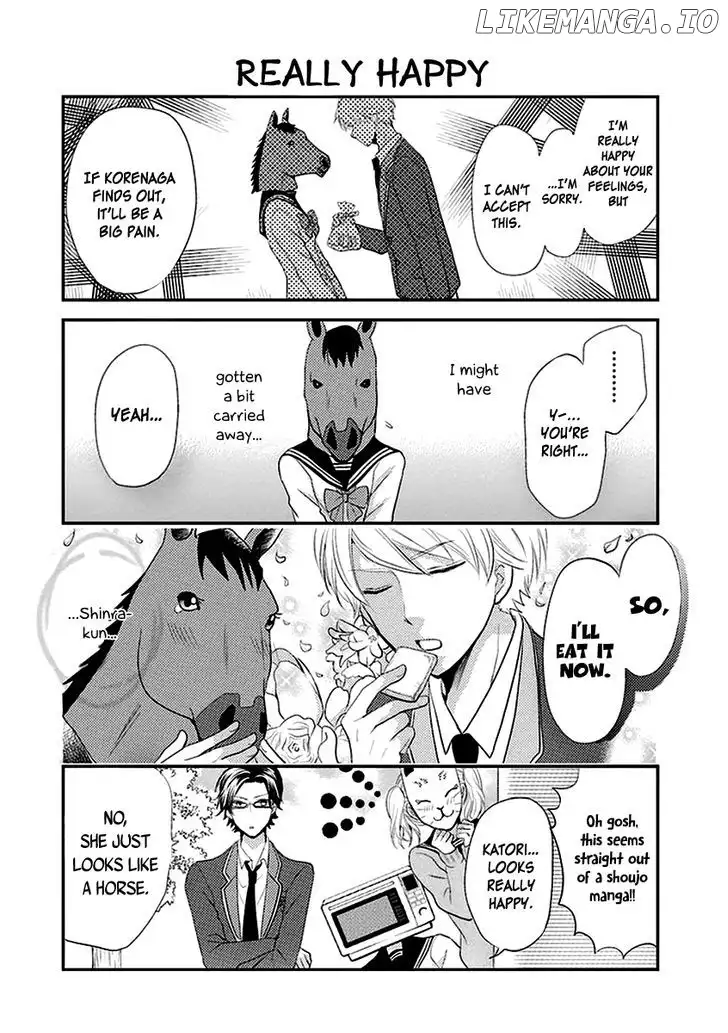 AFO Guard - Chapter 4 - Page 13