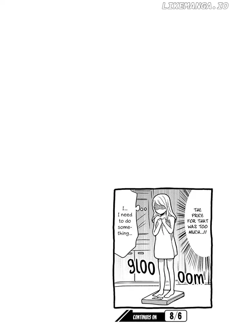 AFO Guard - Chapter 48 - Page 16