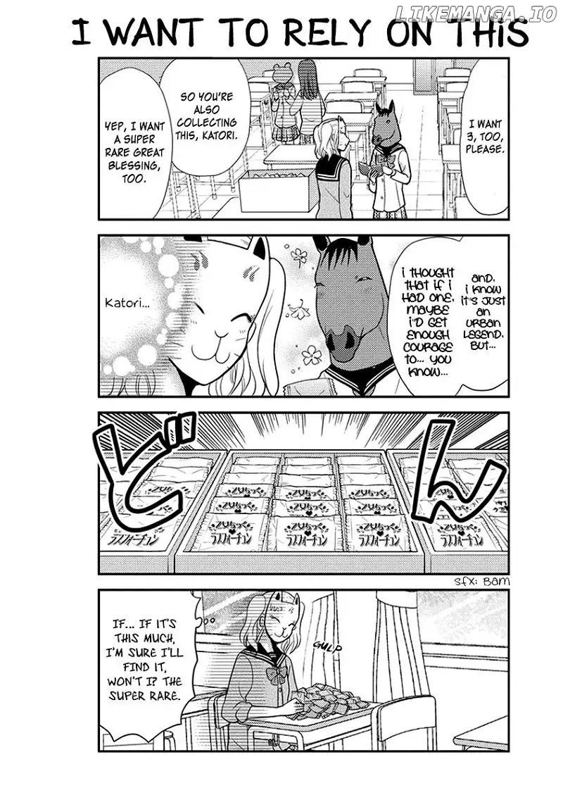AFO Guard - Chapter 48 - Page 5
