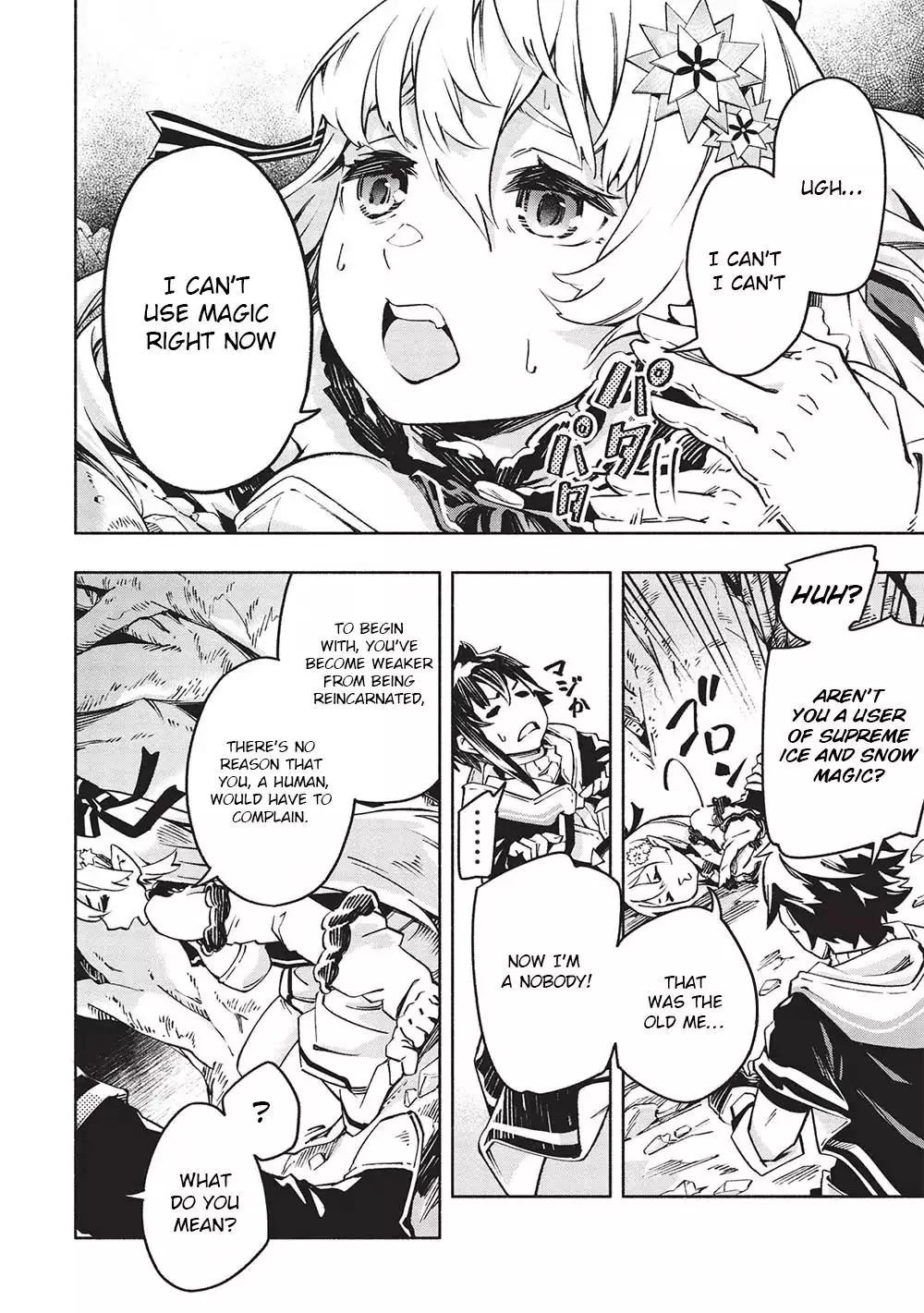 After being Kicked out of Adventures's party for being so called useless, I developed a skill called - - Chapter 3 - Page 8