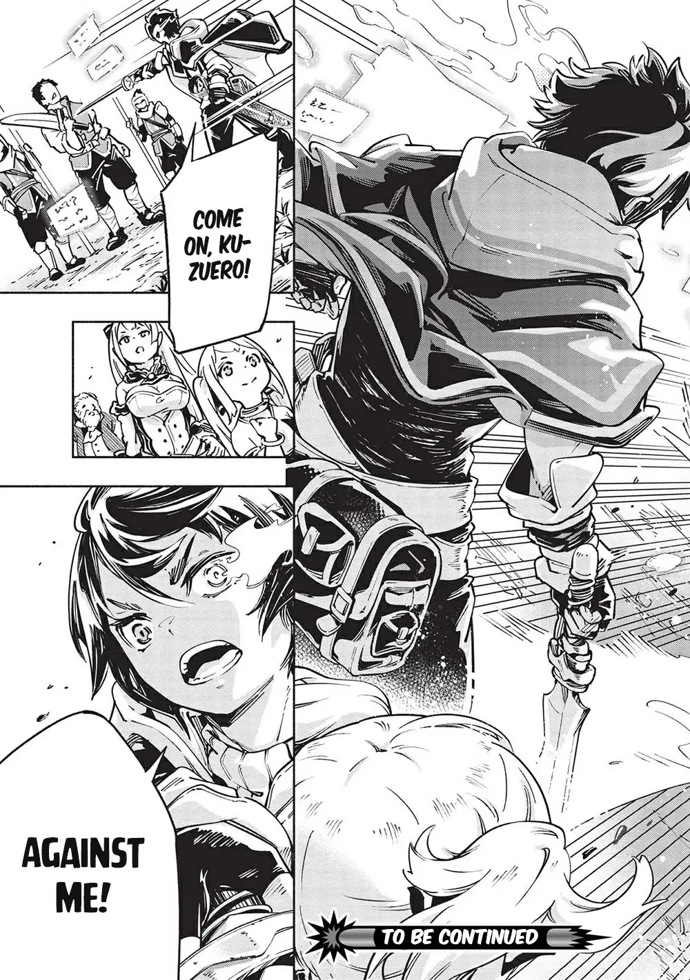 After being Kicked out of Adventures's party for being so called useless, I developed a skill called [Weakness Spotting]- - Chapter 6 - Page 19