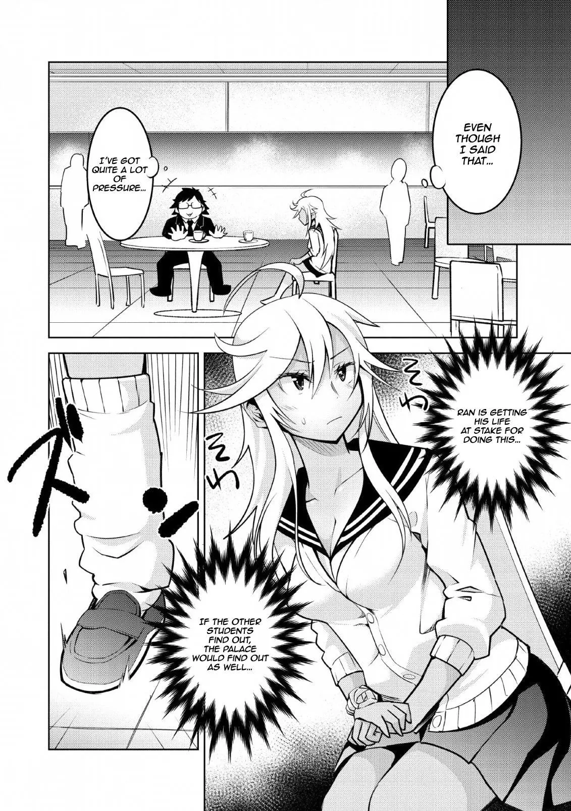 After Being Transported, I Was Singled Out and Rejected by My Classmates, So I Made Them All Part of My Harem - Chapter 12 - Page 11