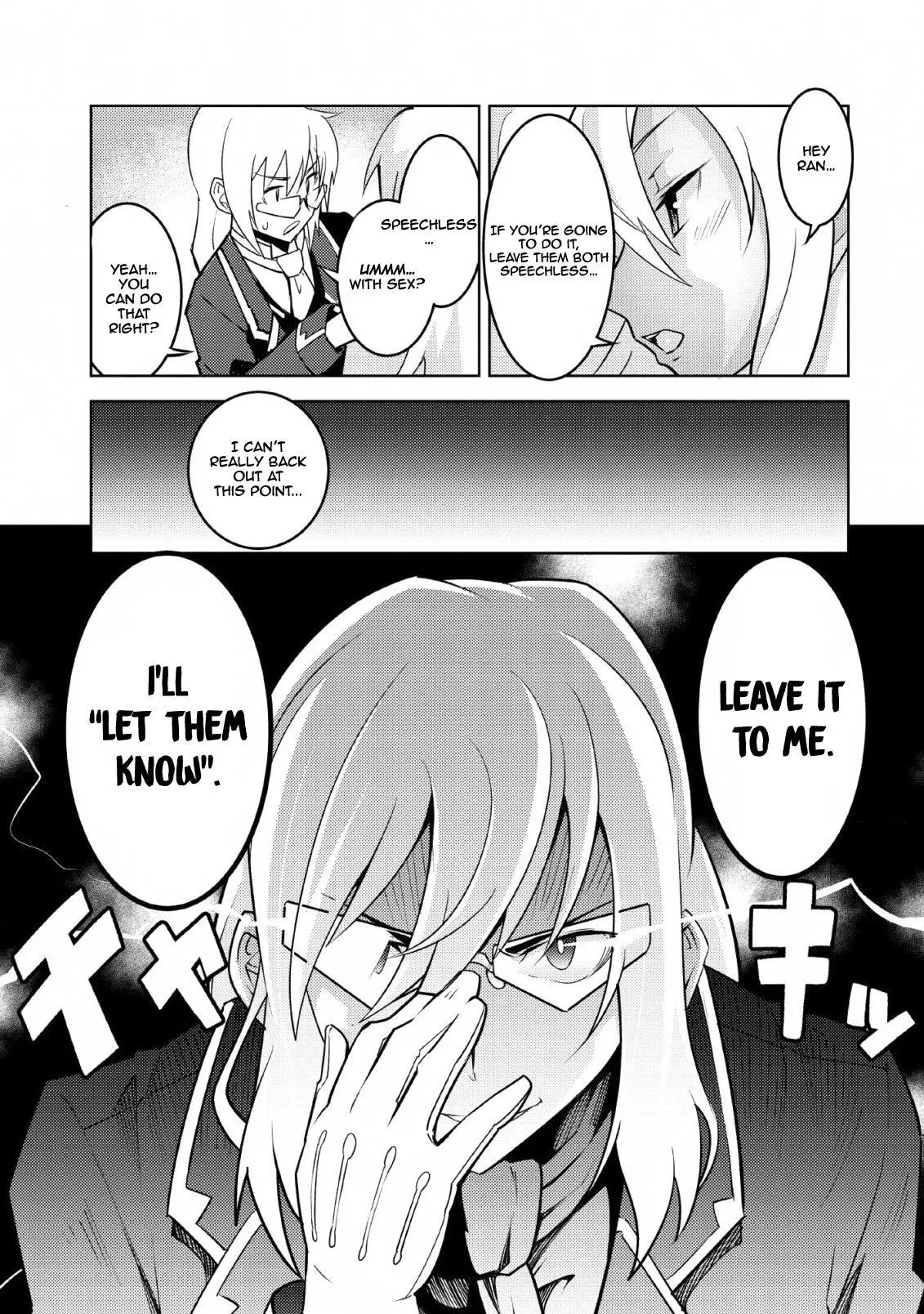 After Being Transported, I Was Singled Out and Rejected by My Classmates, So I Made Them All Part of My Harem - Chapter 12 - Page 20