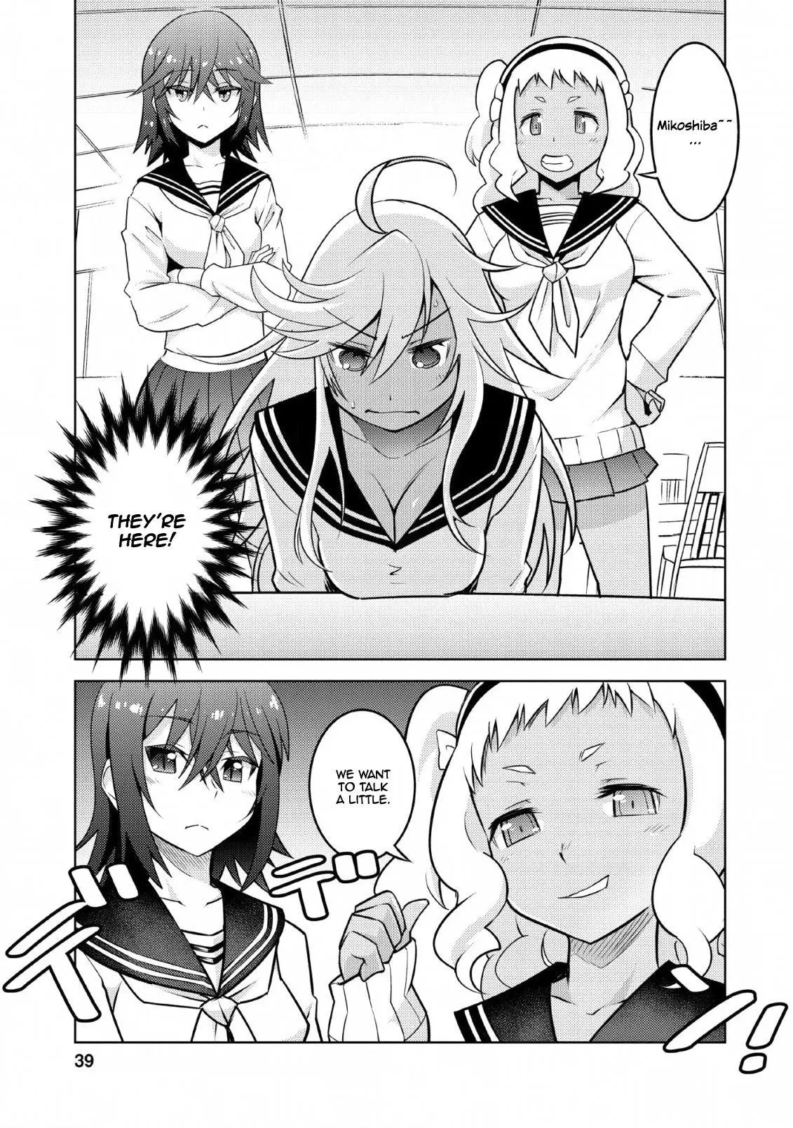 After Being Transported, I Was Singled Out and Rejected by My Classmates, So I Made Them All Part of My Harem - Chapter 12 - Page 12