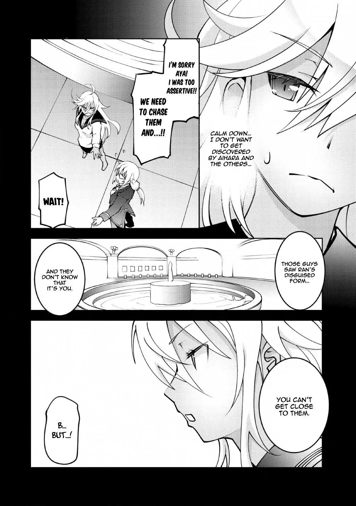 After Being Transported, I Was Singled Out and Rejected by My Classmates, So I Made Them All Part of My Harem - Chapter 12 - Page 9