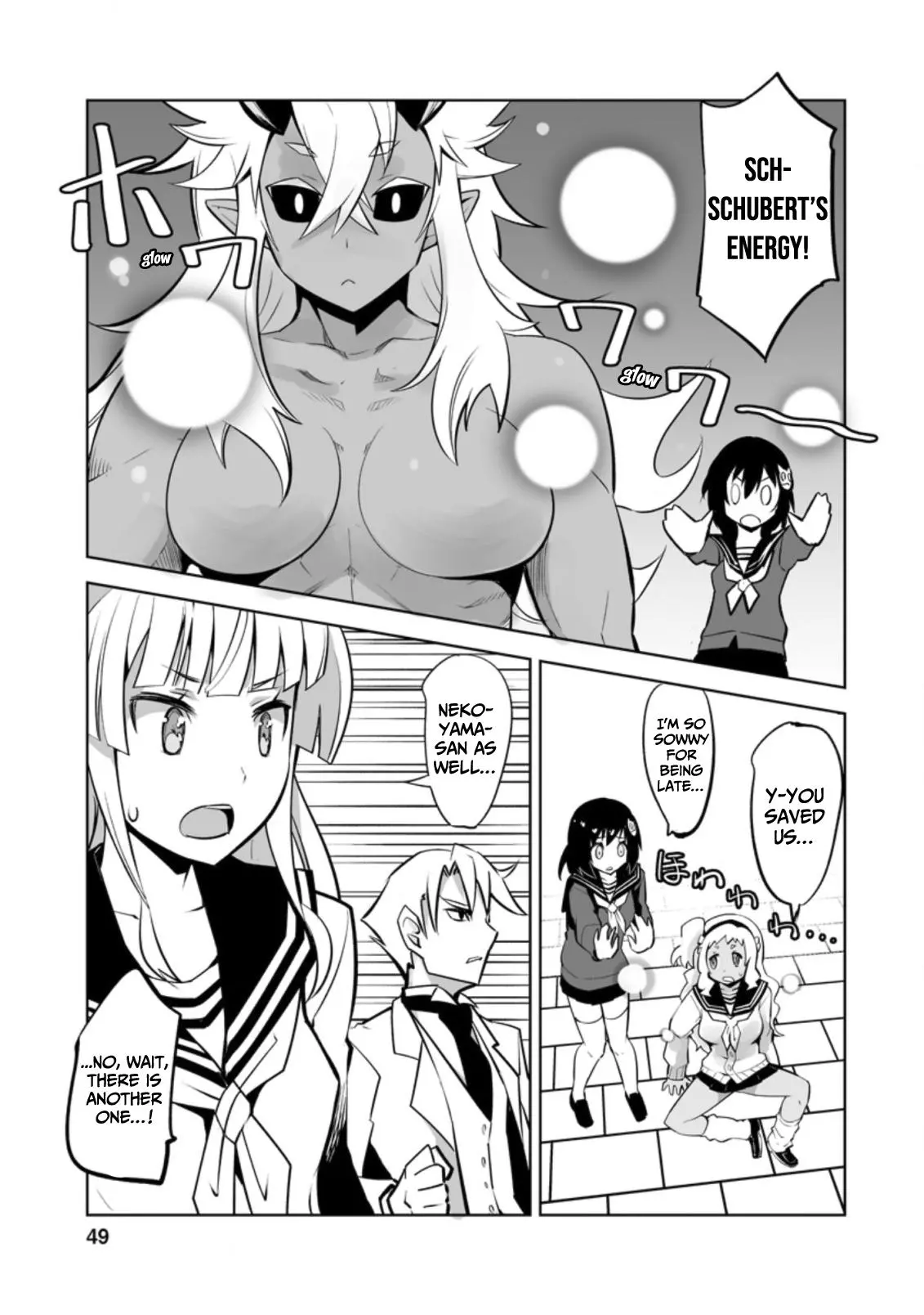 After Being Transported, I Was Singled Out and Rejected by My Classmates, So I Made Them All Part of My Harem - Chapter 17 - Page 17