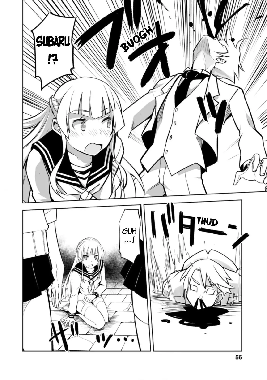 After Being Transported, I Was Singled Out and Rejected by My Classmates, So I Made Them All Part of My Harem - Chapter 17 - Page 24