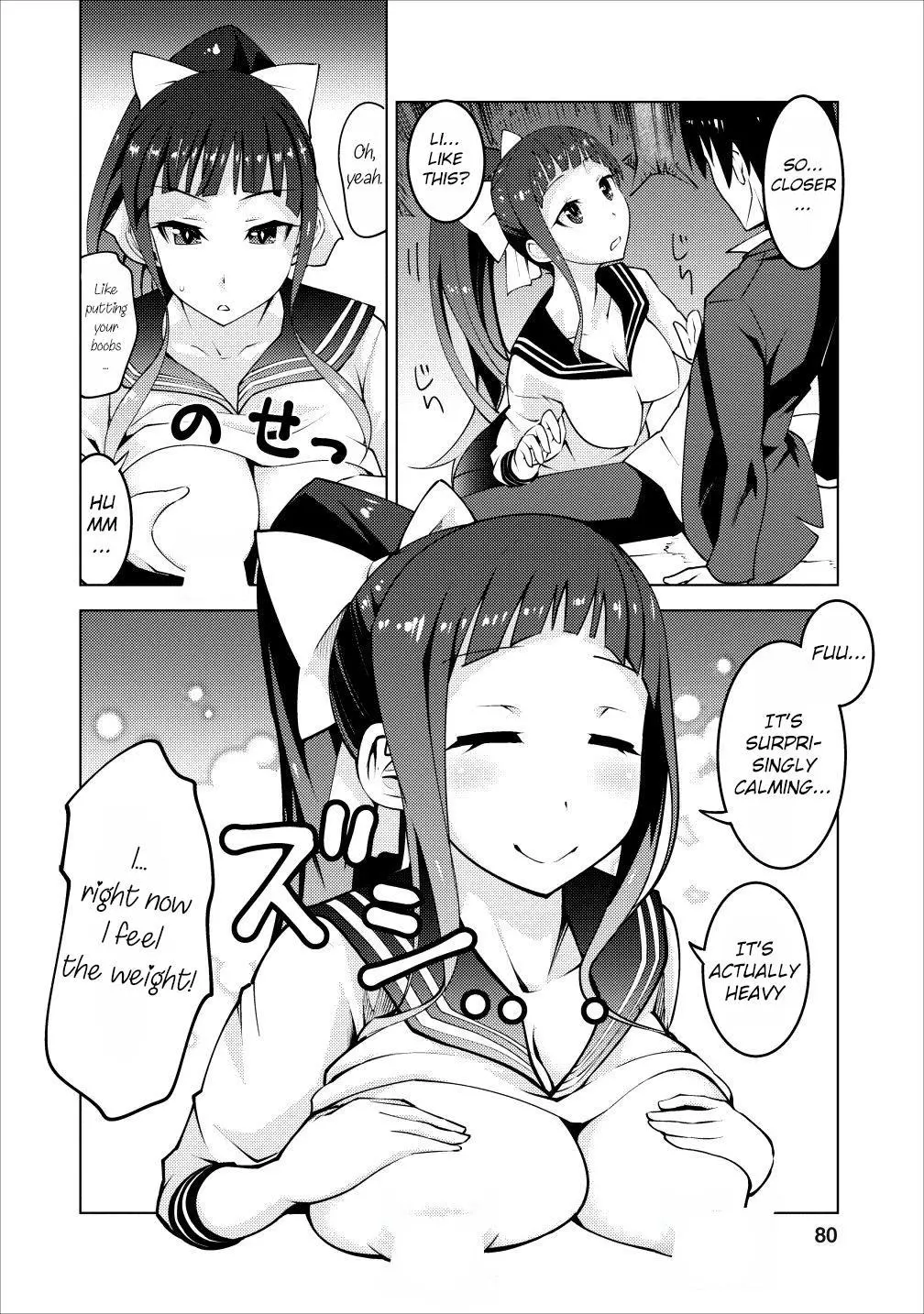 After Being Transported, I Was Singled Out and Rejected by My Classmates, So I Made Them All Part of My Harem - Chapter 3 - Page 19