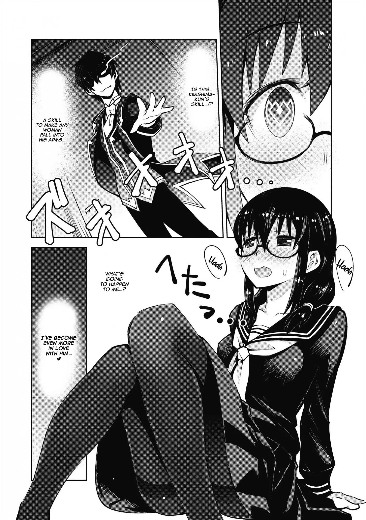 After Being Transported, I Was Singled Out and Rejected by My Classmates, So I Made Them All Part of My Harem - Chapter 7 - Page 18