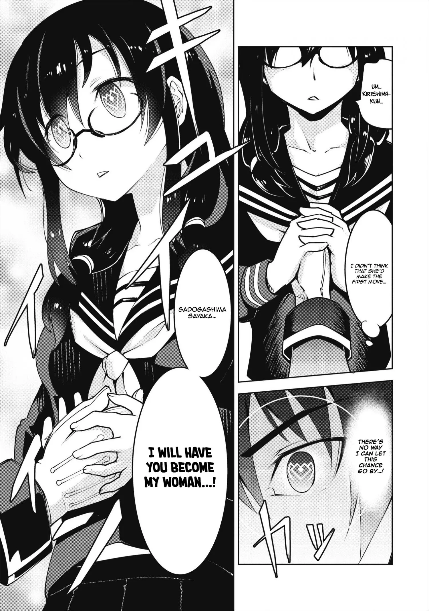 After Being Transported, I Was Singled Out and Rejected by My Classmates, So I Made Them All Part of My Harem - Chapter 7 - Page 17