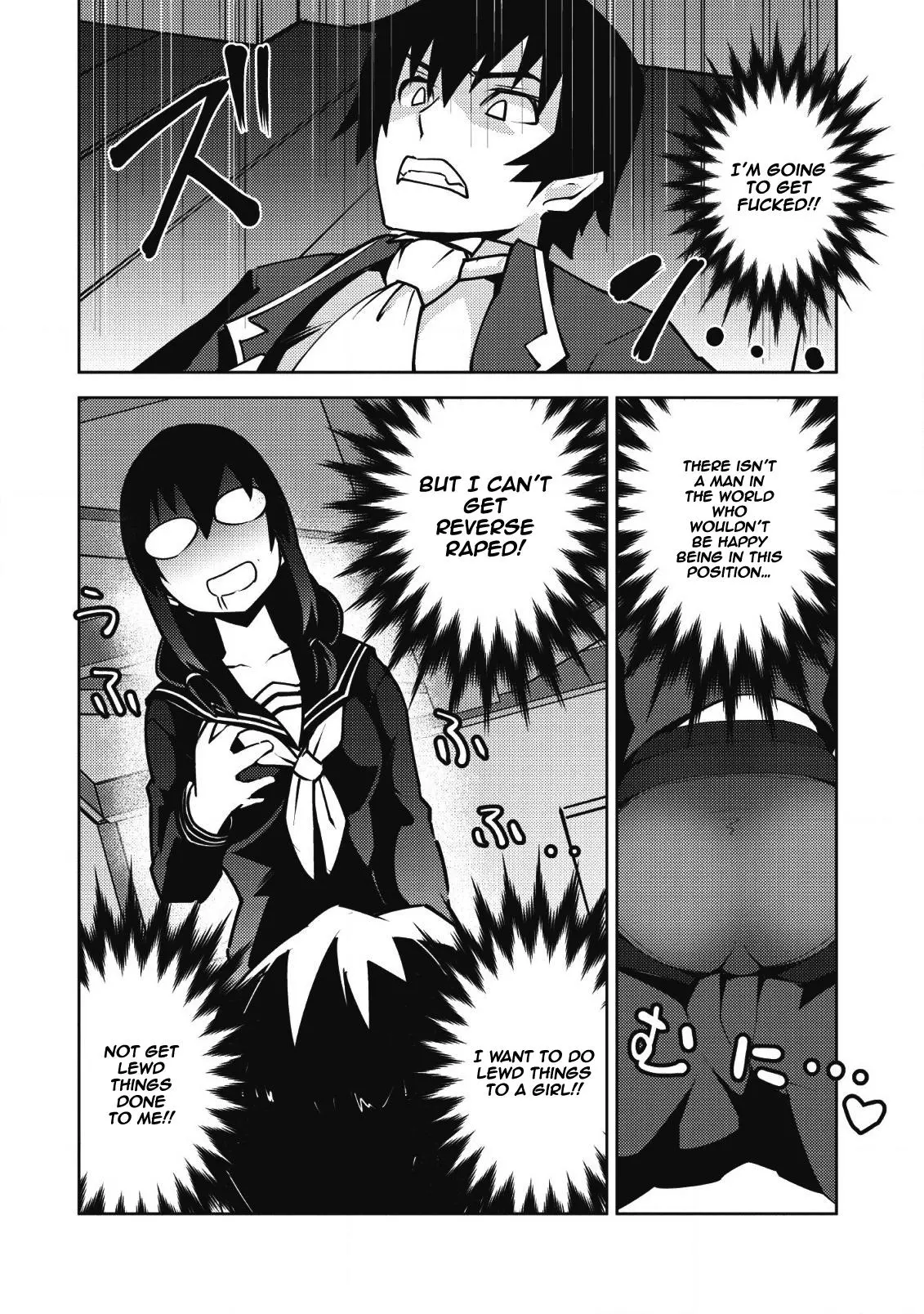 After Being Transported, I Was Singled Out and Rejected by My Classmates, So I Made Them All Part of My Harem - Chapter 8 - Page 9